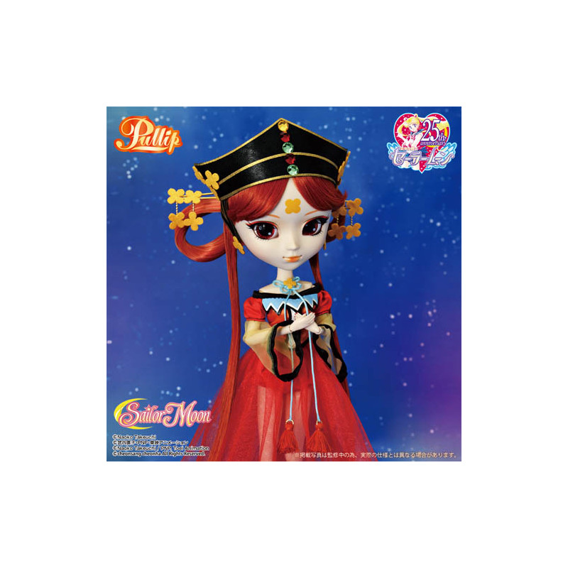 Pullip - Collection SailorMoon Princess Kakyu