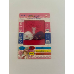Carte Sailor Moon Film collection SailorMoon card n°103