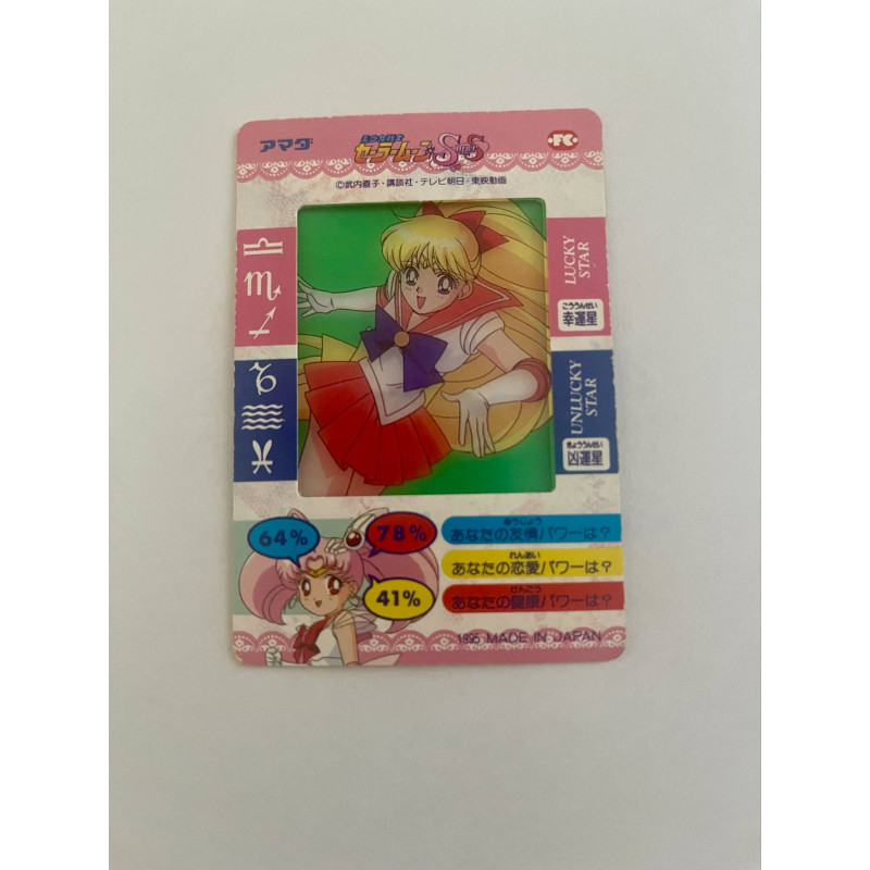 Carte Sailor Moon Film collection SailorMoon card Prism n°140