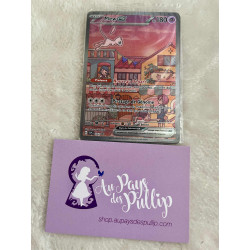Carte Pokemon : Mew ex – Promo SVP 053