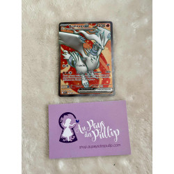 Carte Pokemon : Reshiram ex WHT 158/086