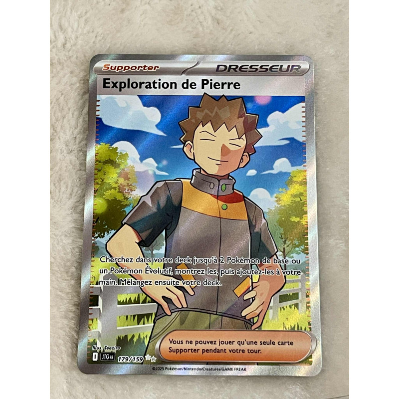 Carte Pokemon : Exploration de Pierre JTG 179/159