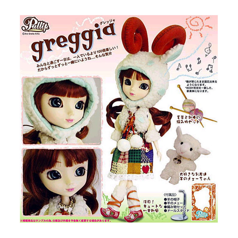 Pullip - greggia