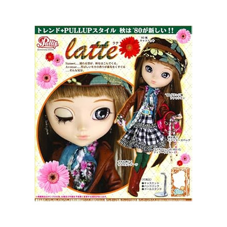 Pullip - Latte