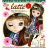 Pullip - Latte