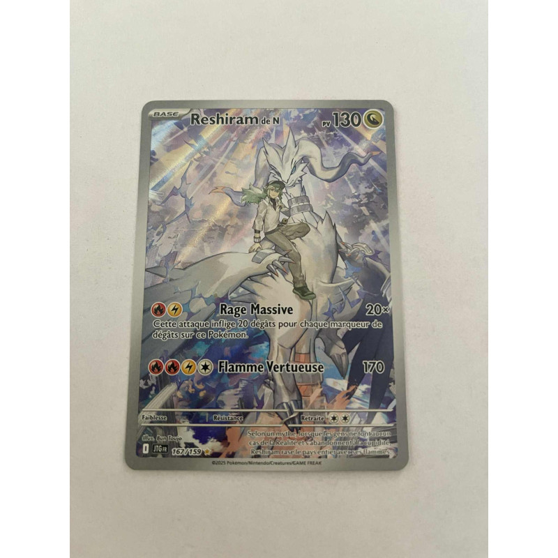 Carte Pokemon : Respirant de N JTG 167/159