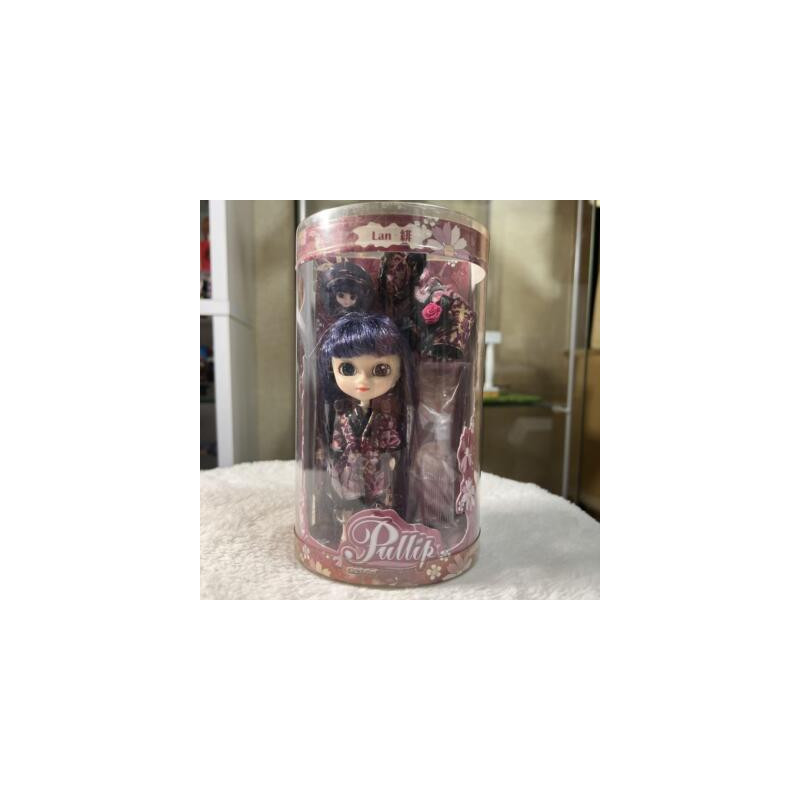 Little Pullip Lan Ake