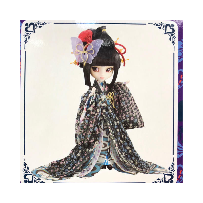 outfit complet de la pullip Youtzusu