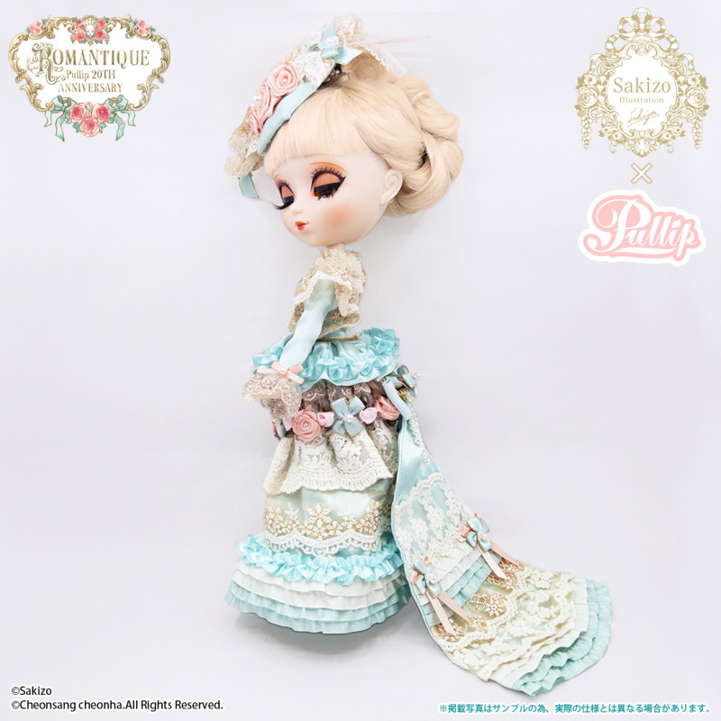 Pullip Etoile Rosetta