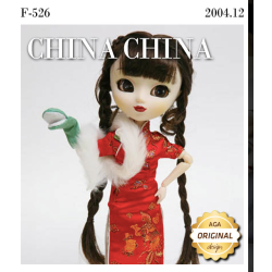 Pullip Etoile Rosetta