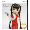 Pullip Etoile Rosetta