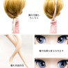 Crafting doll - Yeolume CTD-004