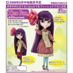 Pullip - Xiao chan
